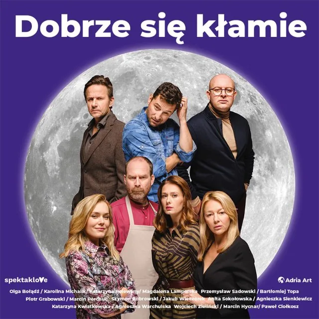 Zdjęcie klubu Centrum Konferencyjno-Szkoleniowe UWM w Olsztyn