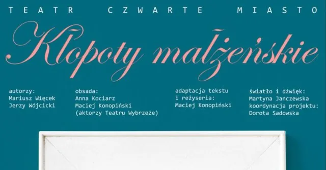 Zdjęcie klubu Teatr Atelier Sopot w Sopot